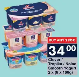 President Hyper Clover/ Tropika/ Nolac Smooth Yogurt offer