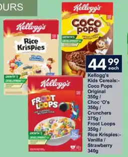 President Hyper Kellogg's Kids Cereals Coco Pops Original/ Choc 'O's/ Crunchers/ Froot Loops/ Rice Krispies Vanilla/ Strawberry offer