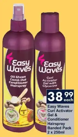 President Hyper Easy Waves Curl Activator Gel & Conditioner Hairspray Banded Pack offer