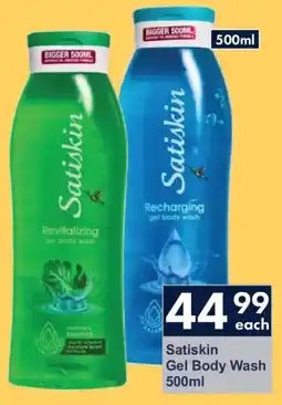 President Hyper Satiskin Gel Body Wash offer