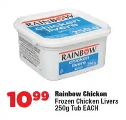 OK Foods Rainbow Chicken Frozen Chicken Livers Tub offer