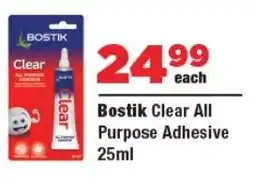 OK Foods Bostik Clear All Purpose Adhesive offer
