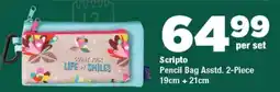 OK Foods Scripto Pencil Bag offer