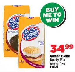 OK Foods Golden Cloud Ready Mix offer