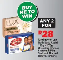 OK Foods Lifebuoy or Lux Bath Soap offer