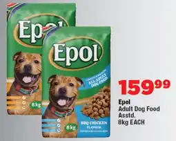 OK Foods Epol Adult Dog Food offer
