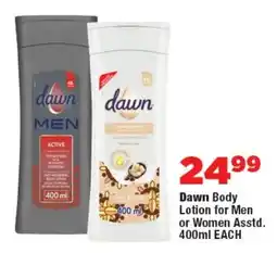 OK Foods Dawn Body Lotion for Men or Women offer