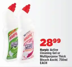 OK Foods Harpic Active Cleaning Gel or Multipurpose Thick Bleach offer