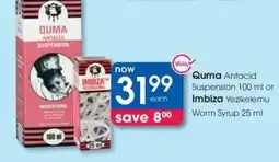 Clicks Quma Antacid Suspension or Imbiza Yezikelemu Worm Syrup offer