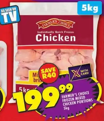 Farmer's choice frozen mixed chicken portions