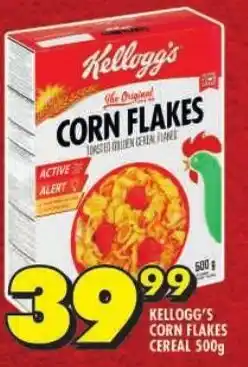 Shoprite Kellogg's corn flakes cereal offer