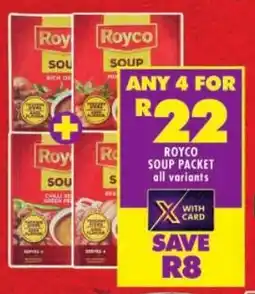 Shoprite Royco soup packet offer