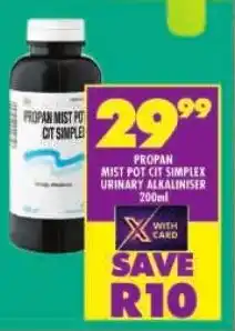 Shoprite Propan mist pot cit simplex urinary alkaliniser offer