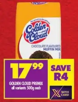 Shoprite Golden cloud premix offer