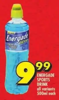 Shoprite Energade sports drink offer
