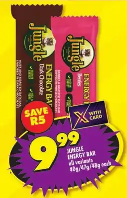 Shoprite Jungle energy bar offer