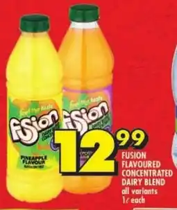 Shoprite Fusion flavoured concentrated dairy blend offer