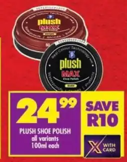 Shoprite Plush shoe polish offer