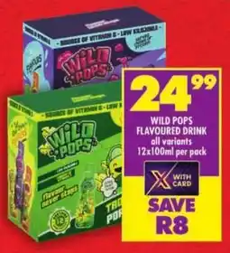 Shoprite Wild pops flavoured drink offer