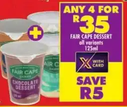 Shoprite Fair cape dessert offer