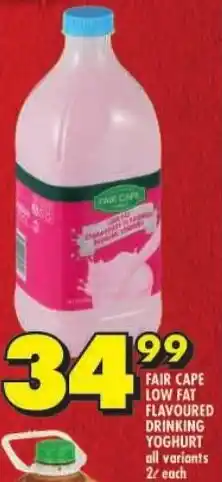 Shoprite Fair cape low fat flavoured drinking yoghurt offer