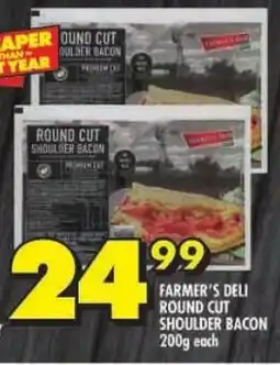 Shoprite Farmer's deli round cut shoulder bacon offer