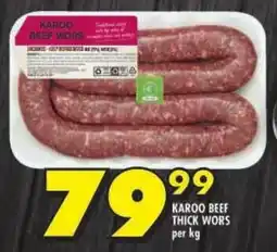 Shoprite Karoo beef thick wors offer