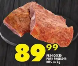 Shoprite Pre-cooked pork shoulder ribs offer