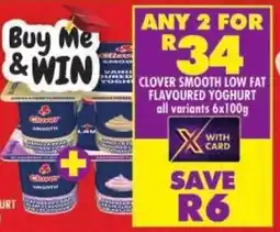 Shoprite Clover smooth low fat flavoured yoghurt offer