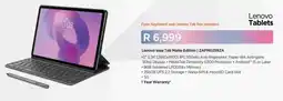 Computer Mania Lenovo Idea Tab Matte Edition offer
