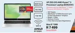 Computer Mania HP 255 G10 AMD Ryzen 3 Processor Laptop offer