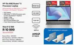 Computer Mania HP 15s AMD Ryzen 5 Processor Laptop offer