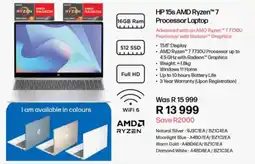 Computer Mania HP 15s AMD Ryzen 7 Processor Laptop offer