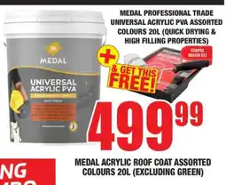 Boxer MEDAL PROFESSIONAL TRADE UNIVERSAL ACRYLIC PVA ASSORTED COLOURS 20L offer
