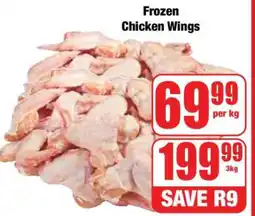 Boxer Frozen Chicken Wings offer