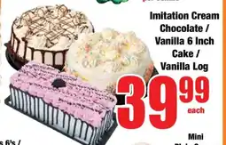Boxer Imitation Cream Chocolate / Vanilla 6 Inch Cake / Vanilla Log offer