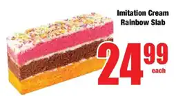 Boxer Imitation Cream Rainbow Slab offer