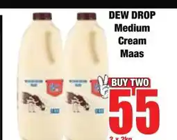 Boxer DEW DROP Medium Cream Maas offer