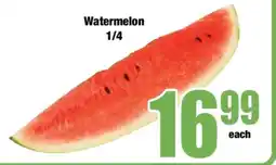 Boxer Watermelon 1/4 offer