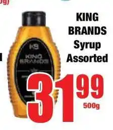 Boxer KING BRANDS Syrup Assorted offer