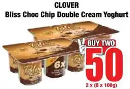 Boxer CLOVER Bliss Choc Chip Double Cream Yoghurt offer