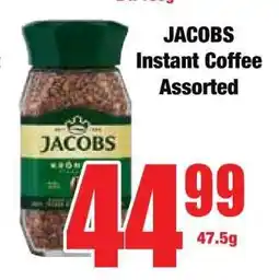 Boxer Jacobs Instant Coffee Assorted offer