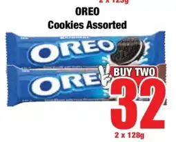 Boxer Oreo Cookies Assorted offer