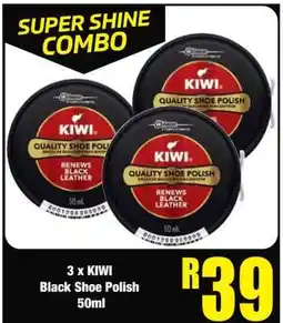 Boxer 3 x KIWI Black Shoe Polish 50ml offer