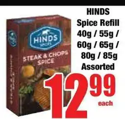 Boxer HINDS Spice Refill 40g / 55g / 60g / 65g / 80g / 85g Assorted offer