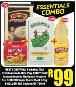 Boxer ESSENTIALS COMBO offer