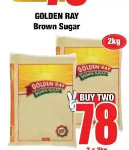Boxer GOLDEN RAY Brown Sugar offer