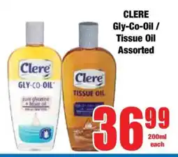 Boxer CLERE Gly-Co-Oil / Tissue Oil Assorted offer