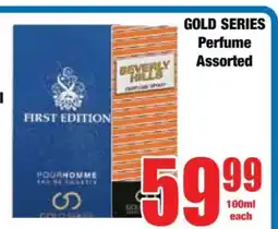 Boxer GOLD SERIES Perfume Assorted offer