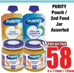 Boxer PURITY Pouch / 2nd Food Jar Assorted offer